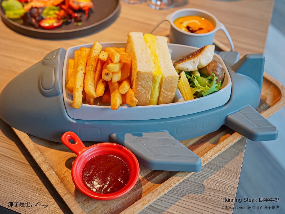 朗寧牛排 菜單 南投埔里 美食 生日優惠 慶生餐廳 18度c 軌道車送餐 訂位 running steak