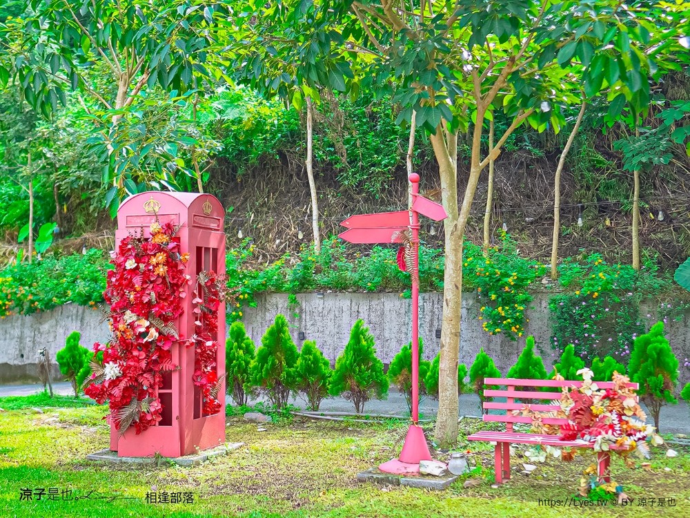 相逢部落 南投豪華露營 價位 懶人露營 一泊三食 調酒無限暢飲 和牛燒肉 龍蝦火鍋 訂房 評價