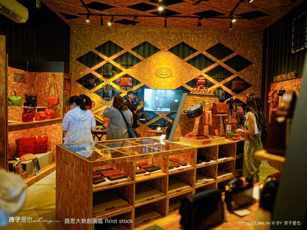 路思大新創園區 皮革手作diy 菜單 彰化景點 彰化美食 義式餐酒館 下午茶 複合式餐廳