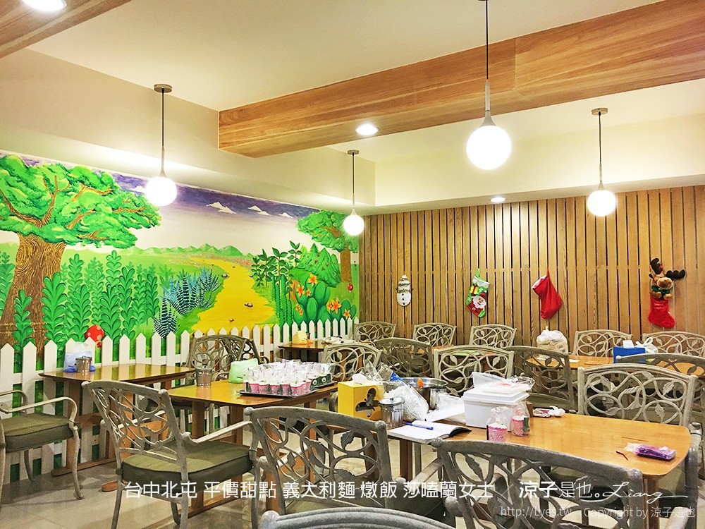 台中北屯 平價甜點 義大利麵 燉飯 莎嗑蘭女士