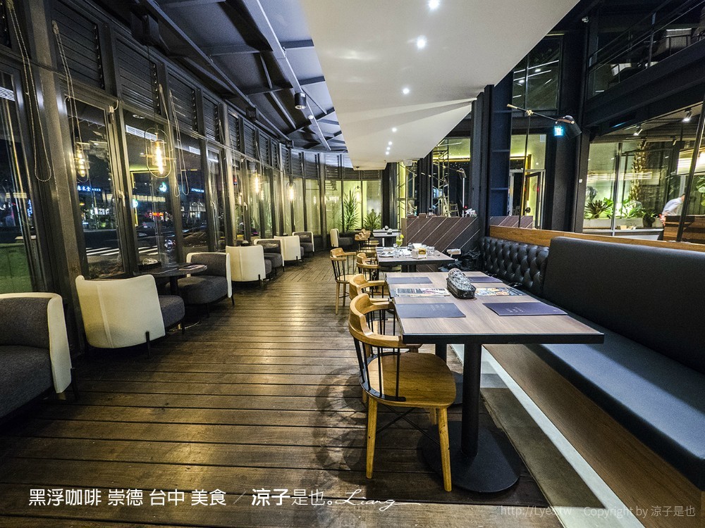 黑浮咖啡 崇德 台中 美食