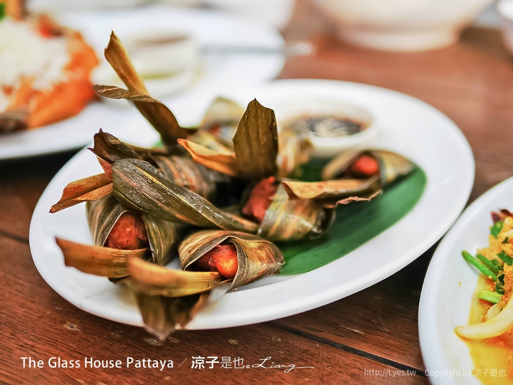 The Glass House Pattaya