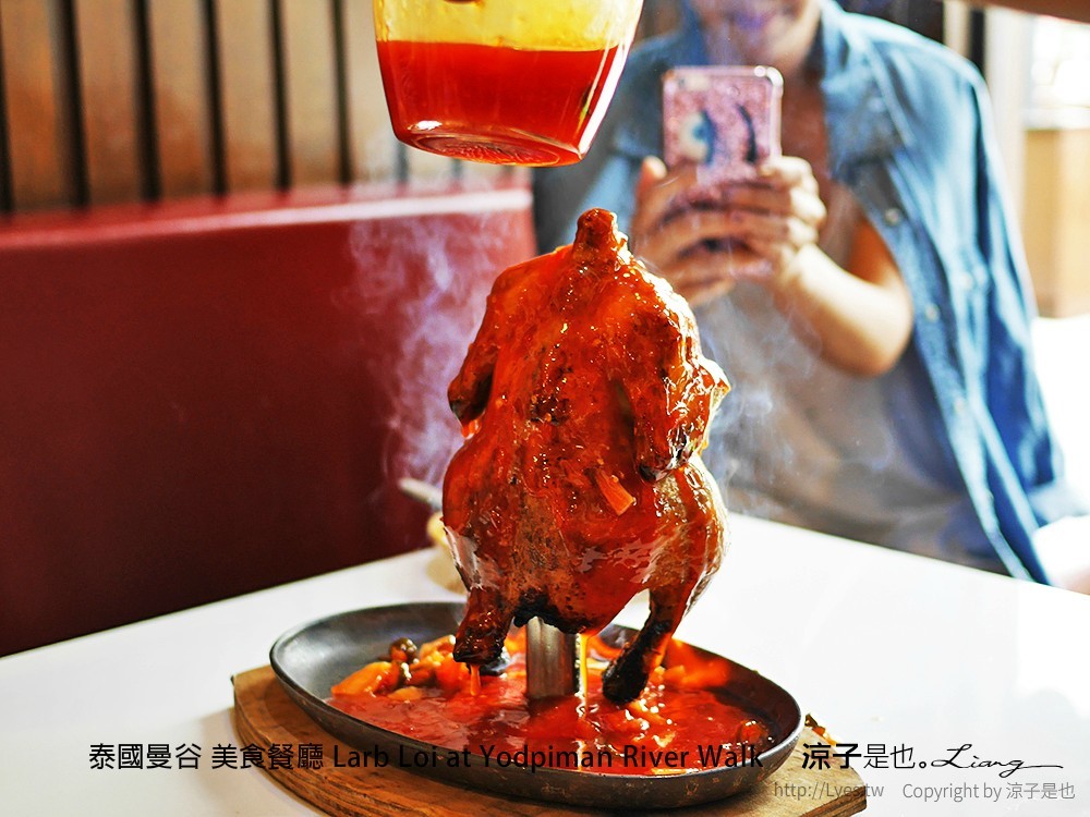 泰國曼谷 美食餐廳 Larb Loi at Yodpiman River Walk