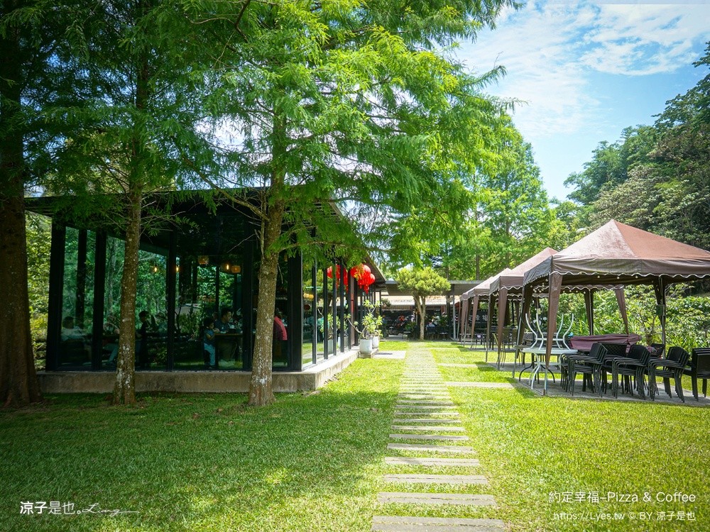 約定幸福-Pizza & Coffee 日月潭美食 南投餐廳 親子餐廳 南投景點