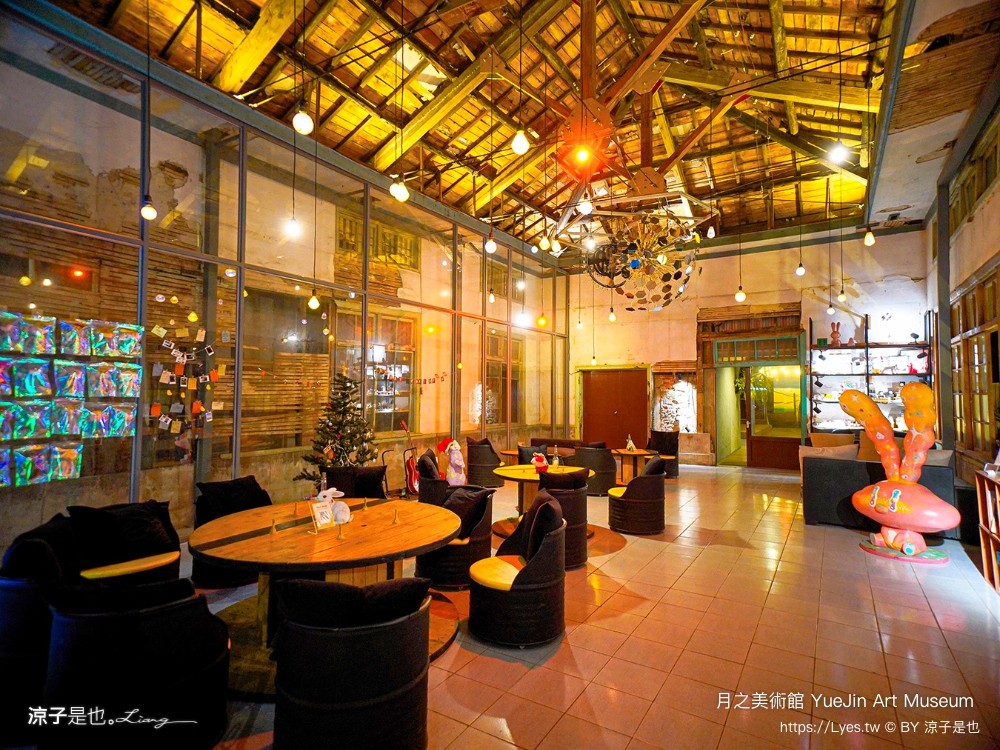 月之美術館 免門票 台南景點 愛呀 台南鹽水燈會 展覽地圖 2023特展 歷史 停車 台南美術館 yuejin art museum