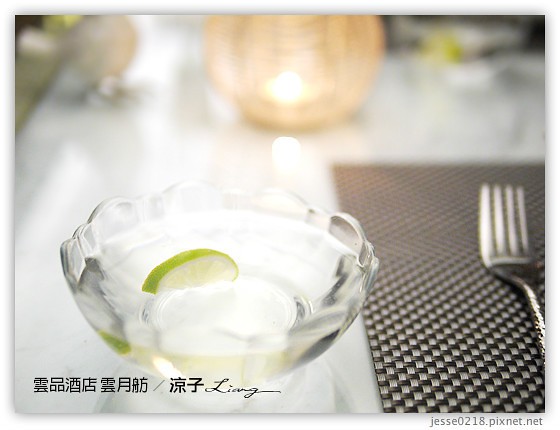 雲品酒店 雲月舫 3