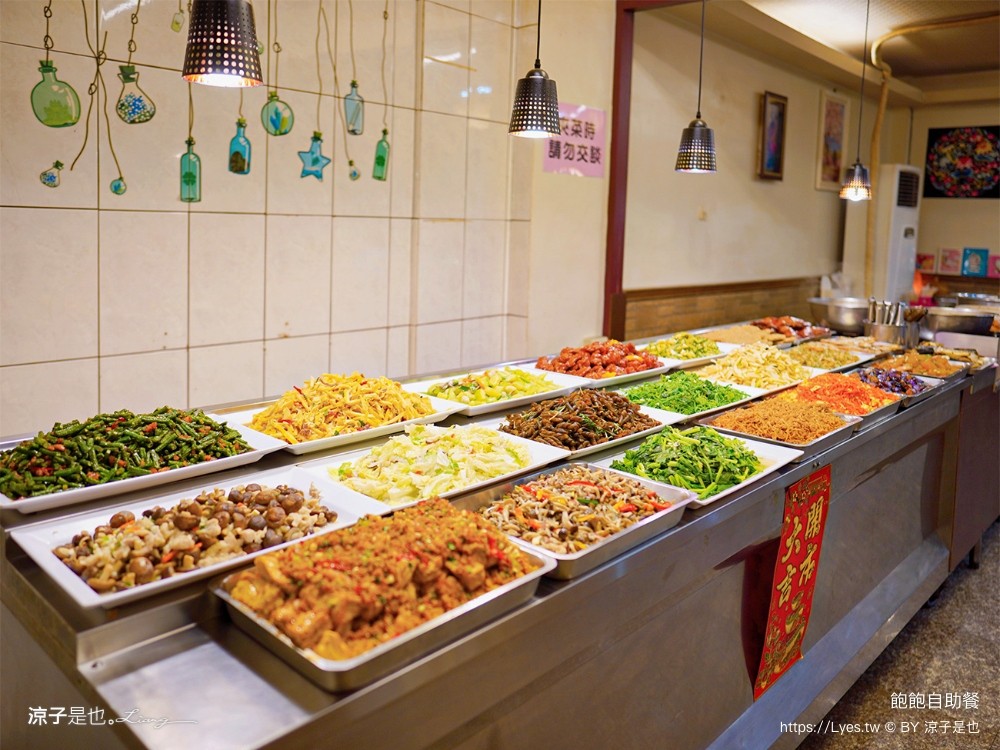 飽飽自助餐 菜單 嘉義太保景點一日遊 嘉義太保美食小吃 故宮南院