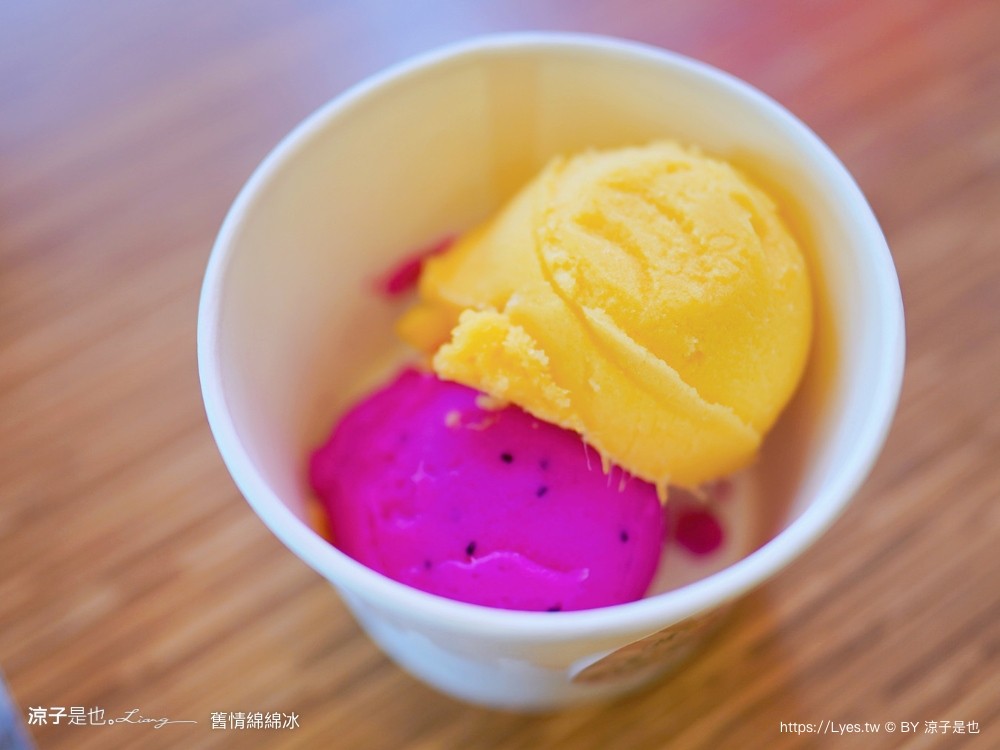 舊情綿綿冰總店 菜單 台中冰店推薦 永興街 水果綿綿冰 傳統冰店 復古冰店 綿綿冰台中