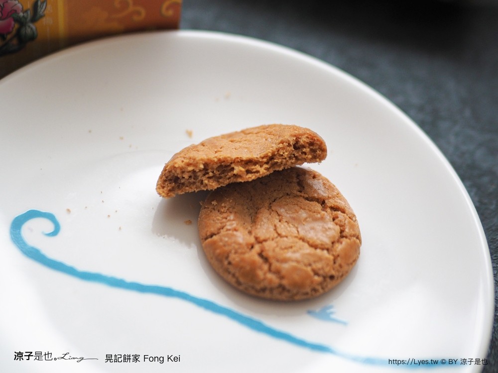 晃記餅家 澳門米其林 澳門伴手禮推薦 澳門必買 杏仁餅 官也街美食 fong kei 核桃酥 老婆餅
