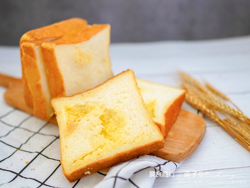 晨食商行 吐司宅配 團購美食 鮮奶吐司 蔬菜雞骨高湯 彰化吐司 可可巧克力吐司 芋泥吐司 椰香奶酥