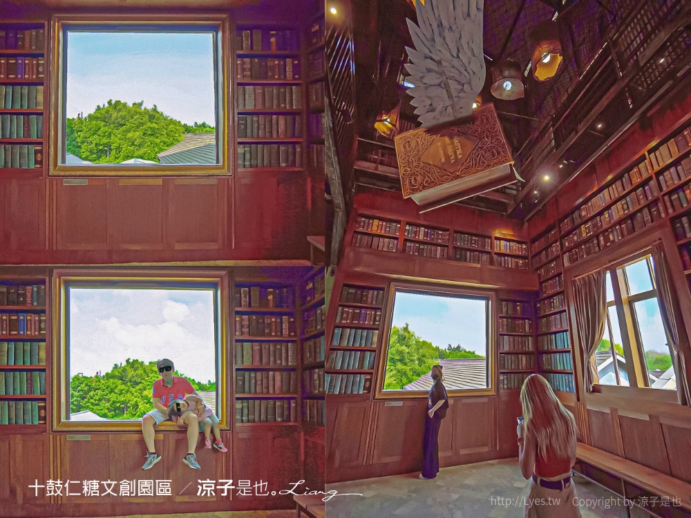 十鼓文創 十鼓仁糖文創園區 台南景點 台南親子景點 門票 交通 必玩必拍 親子設施 美食餐廳 活動場次