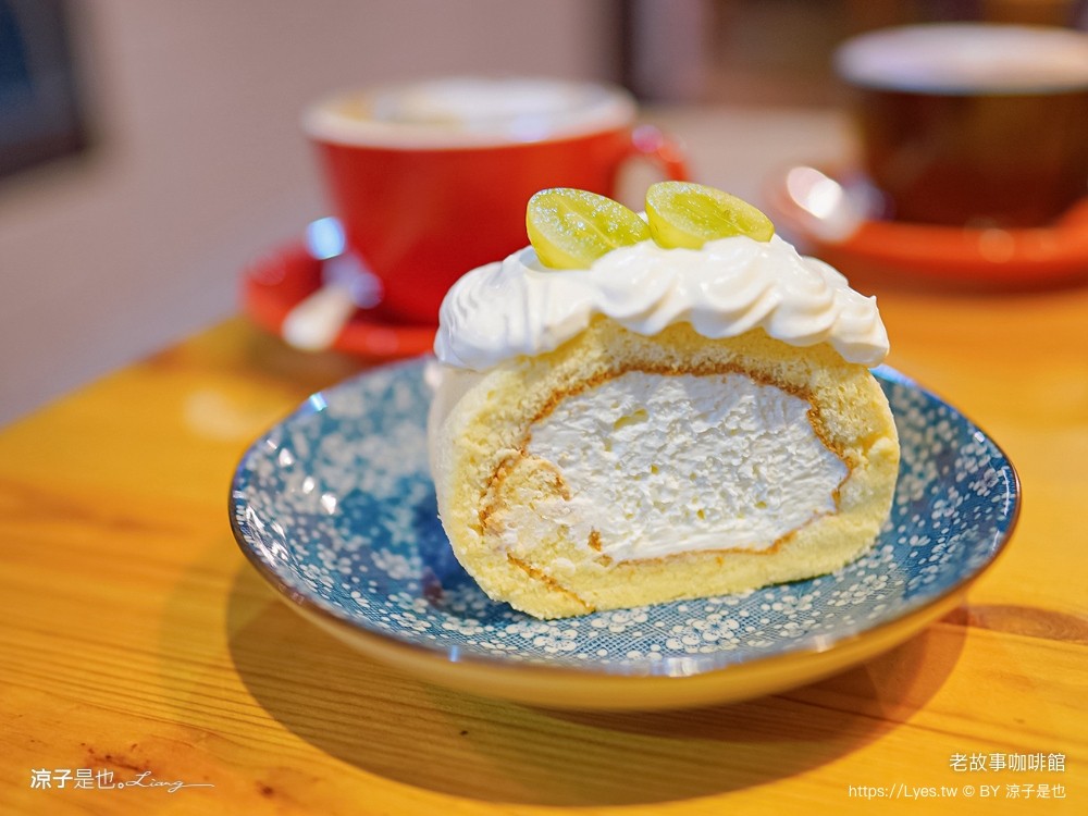 老故事咖啡館 菜單 南投埔里美食 The Goose 早午餐 咖啡 下午茶 甜點輕食