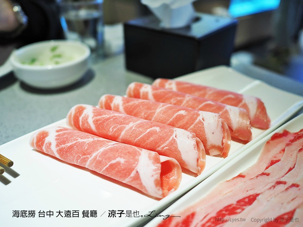 海底撈 台中 大遠百 餐廳