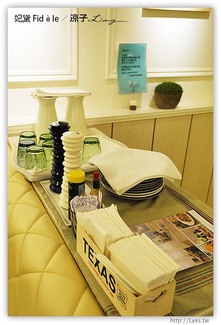 台中-Fidèle 妃黛 法式輕食早午餐 餐點有特色,還不錯吃耶