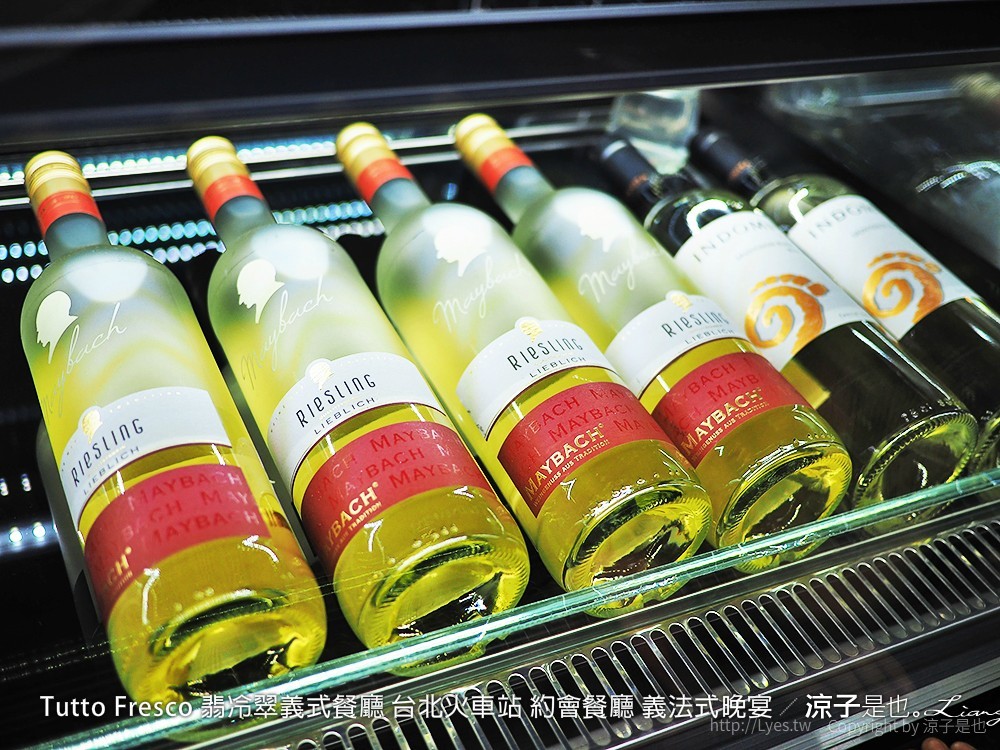 Tutto Fresco 翡冷翠義式餐廳 台北火車站 約會餐廳 義法式晚宴