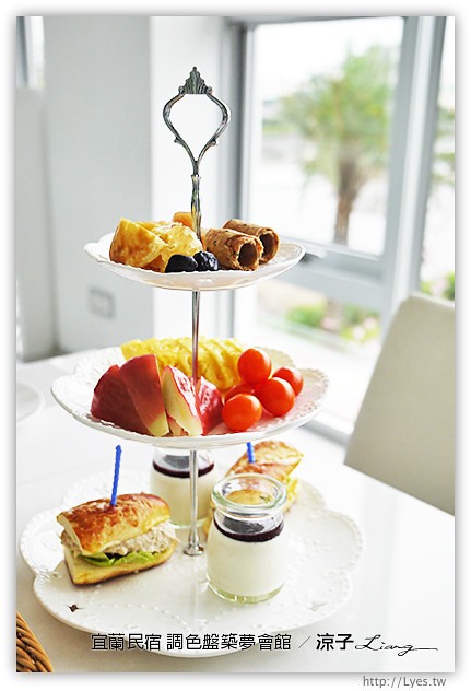 宜蘭民宿-調色盤築夢會館(早餐、下午茶、環境篇)-美食美景相伴的宜蘭民宿