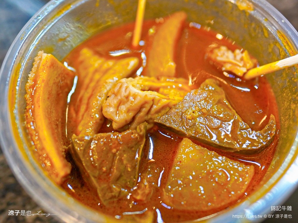 錦記牛雜 菜單 澳門美食 澳門本島小吃 澳門牛雜 魚丸 咖哩 澳門必吃 澳門餐廳