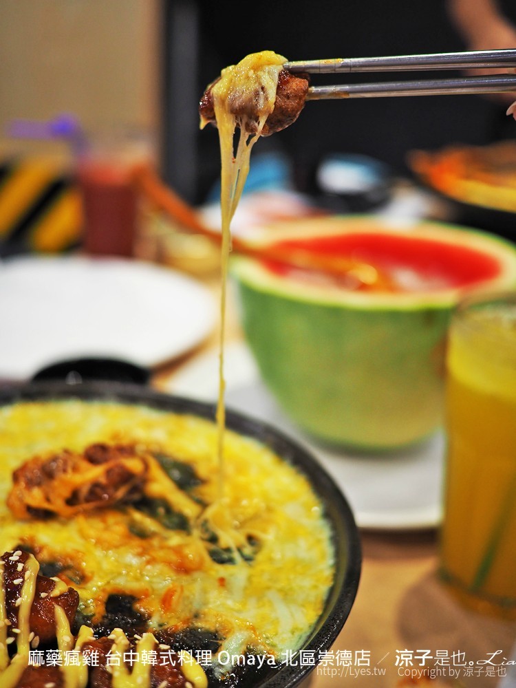 麻藥瘋雞 台中韓式料理 Omaya 北區崇德店