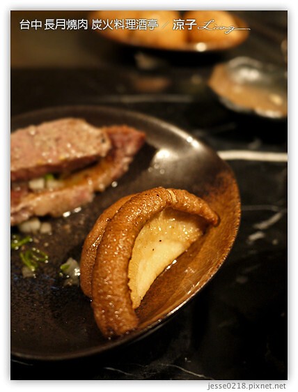 台中 長月燒肉 炭火料理酒亭 11