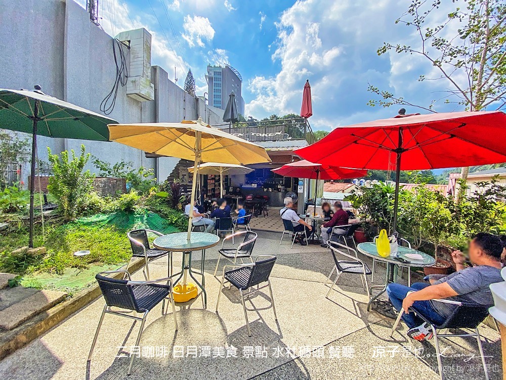 二月咖啡 日月潭美食 景點 水社碼頭 餐廳