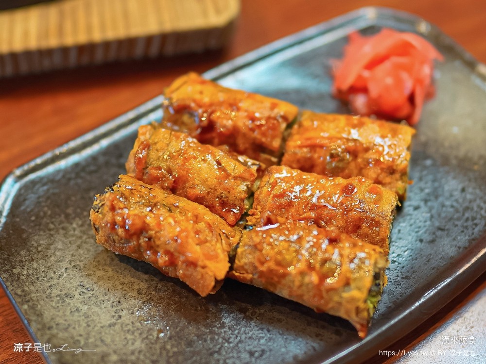 漢來蔬食 菜單 台中廣三sogo 素食港式飲茶 美食餐廳 主廚推薦必點 木桶豆花 點心