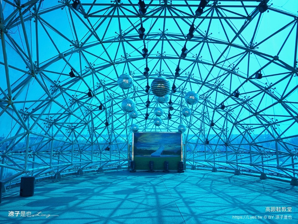 高跟鞋教堂 承意咖啡 菜單 美食推薦 嘉義布袋景點 布袋海景公園 嘉義水上教堂 情侶約會 灰姑娘的玻璃鞋