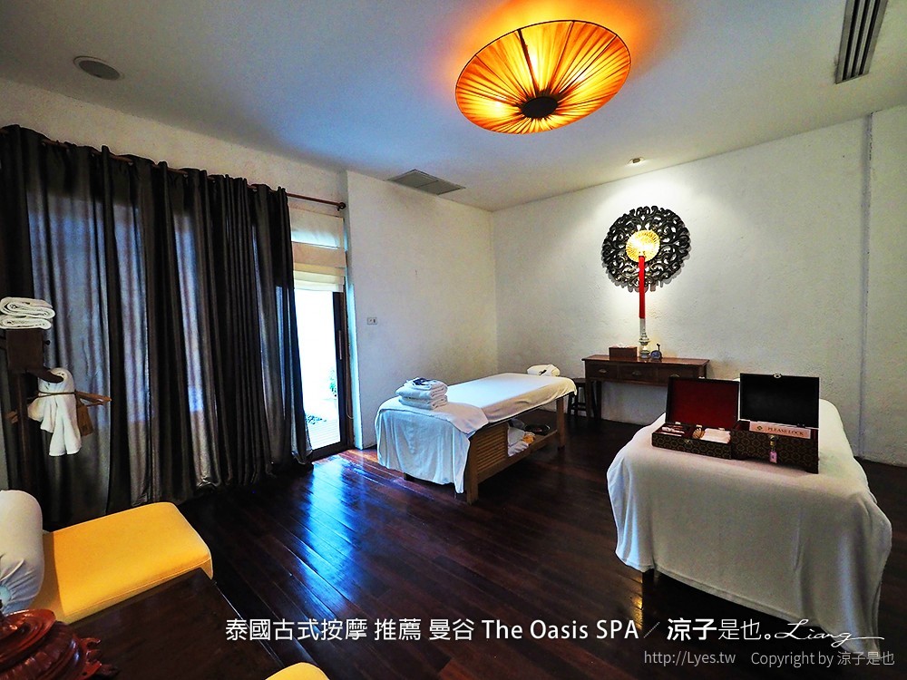 泰國古式按摩 推薦 曼谷 The Oasis SPA