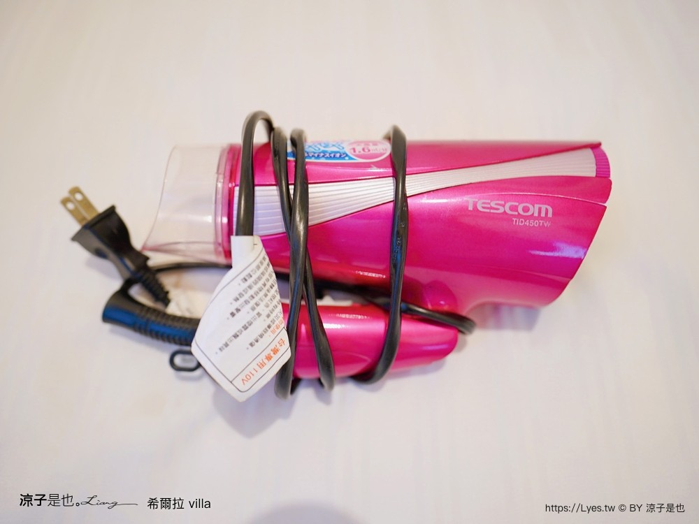 希爾拉villa 房價 南投住宿推薦 埔里包棟民宿 親子民宿 戲水池 烤肉 兩人包棟 希爾拉訂房 埔里景點