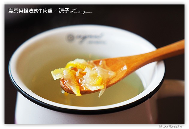 台中豐原-樂橙 法式牛肉麵 Le Cheng-廟東附近的好吃牛肉麵試吃報告