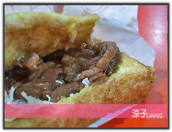 蔣家花蓮式官財板05