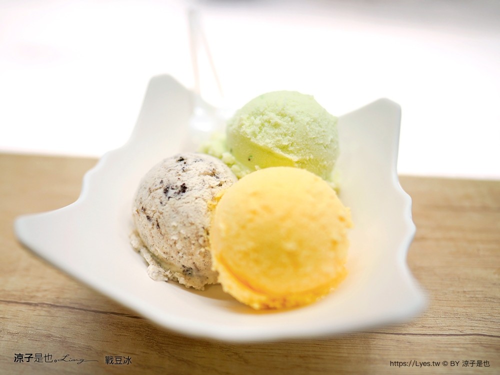 戰豆冰 菜單 台中一中 芒果冰 手工冰淇淋 CP值 中友商圈美食 冰品甜點 芒 中友商圈美食 冰品甜點