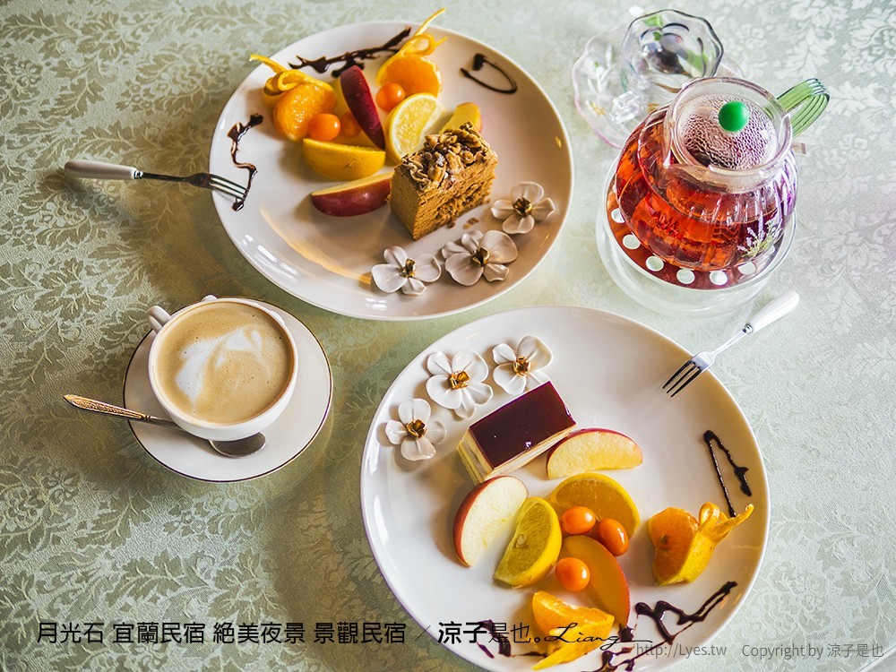 月光石 宜蘭民宿 絕美夜景 景觀民宿