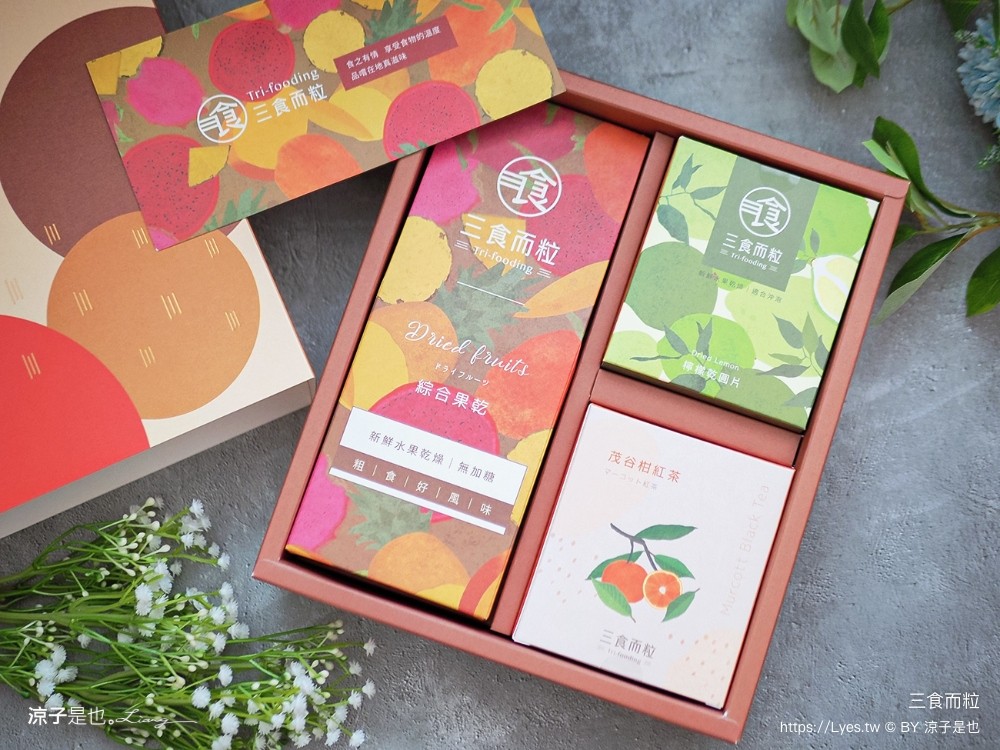 三食 嘉義太保景點一日遊 嘉義太保美食小吃 故宮南院