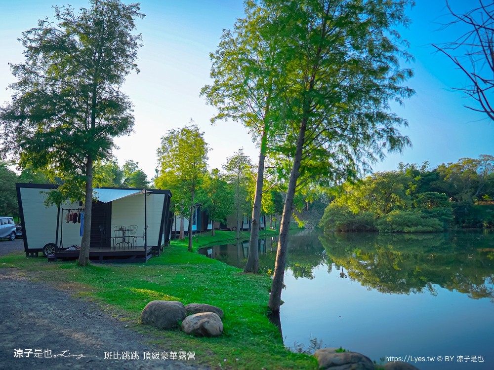 斑比跳跳 苗栗住宿 三灣棕櫚灣 頂級豪華 苗栗親子景點 露營車房型 價位優惠 評價