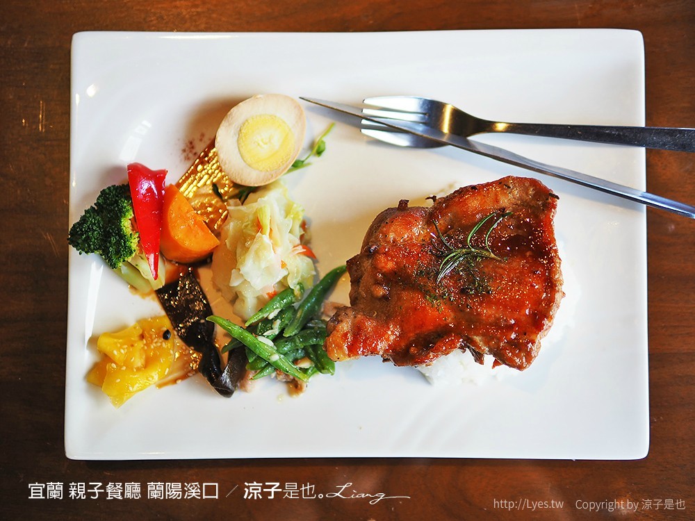 宜蘭 親子餐廳 蘭陽溪口