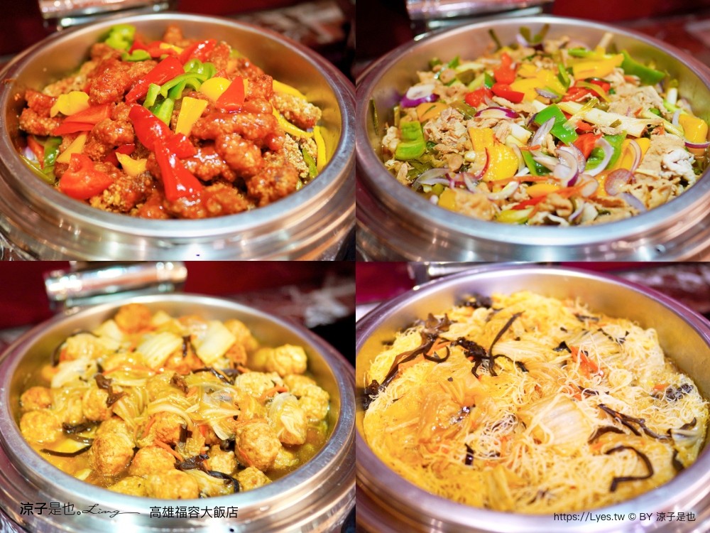 福容大飯店高雄 高雄親子住宿 鹽埕區飯店 捷運站住宿 早餐 房型 四人房 動物園主題房 泳池飯店 健身房