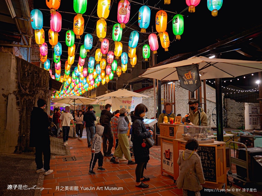 月之美術館 免門票 台南景點 愛呀 台南鹽水燈會 展覽地圖 2023特展 歷史 停車 台南美術館 yuejin art museum