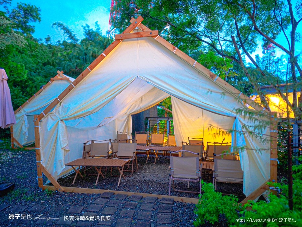 快雲時晴 覺味食飲 菜單 台南景觀餐廳 台南白河 夜景咖啡館 夕陽黃昏 台南夜景 訂位 預約制