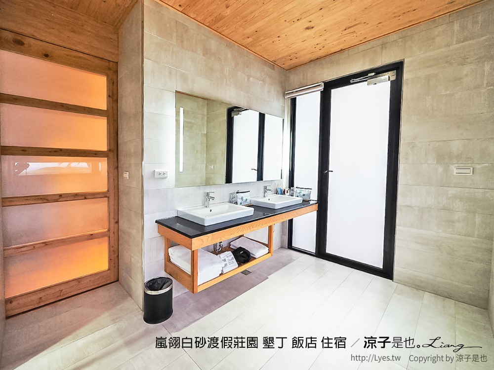 嵐翎白砂渡假莊園 墾丁 飯店 住宿