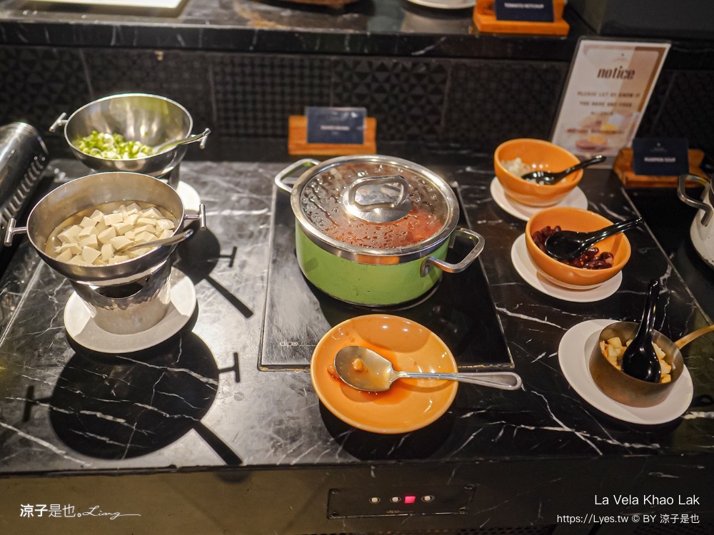 la vela khao lak 泰國 考拉維拉飯店 拷叻 泰國攀牙住宿推薦 普吉島近郊住宿 海景渡假村 高cp 火舞秀