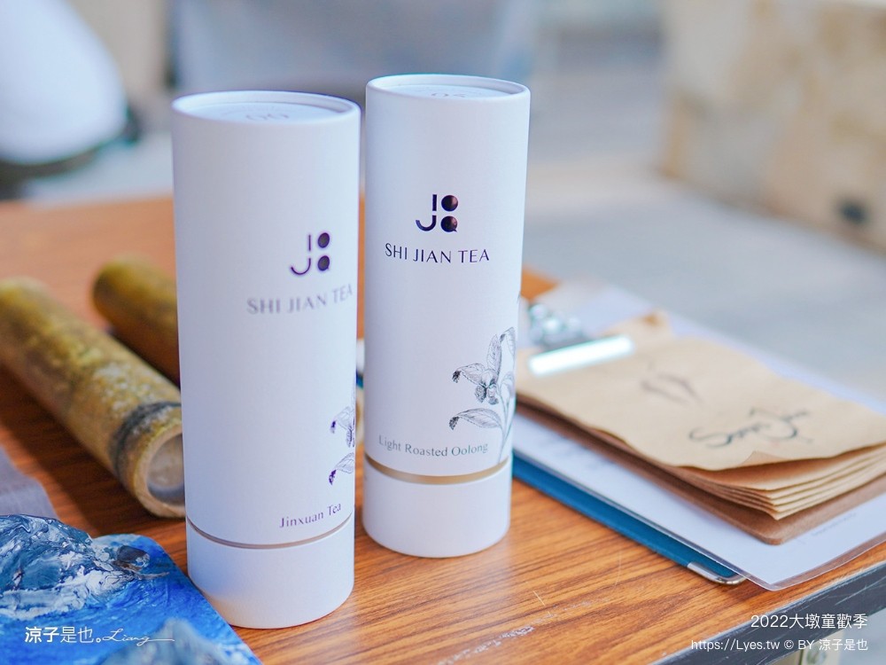 2022大墩童歡季 台中 免門票親子活動 大墩文化中心 展演活動 中秋節 萬聖節 親子景點