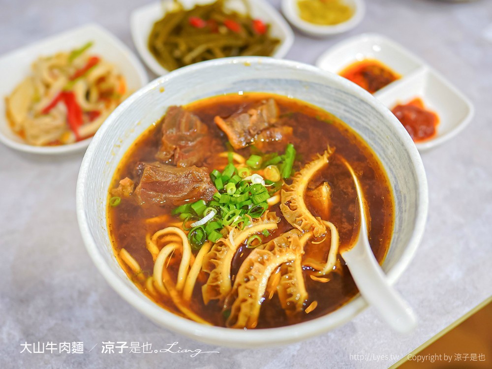 大山牛肉麵 東山店 菜單 台中北屯 牛肉麵 小吃 小菜 麵食餐廳