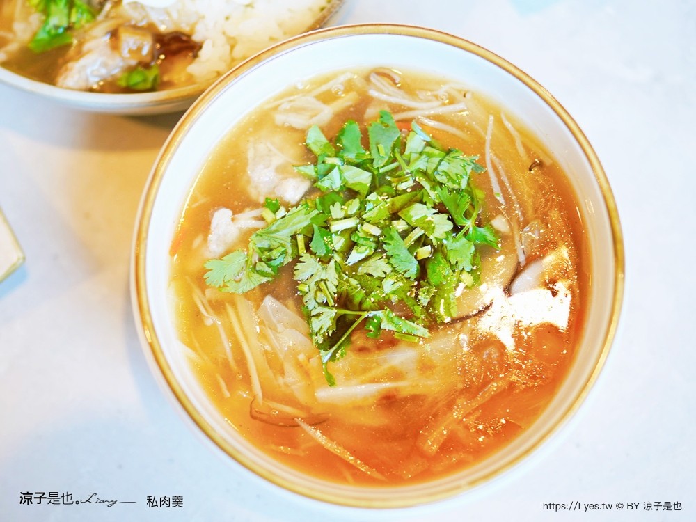 私肉羹 菜單 中友百貨 美食餐廳 肉羹小吃 銅板美食 平價美食 美食餐廳 肉羹小吃 銅板美食 平價美食