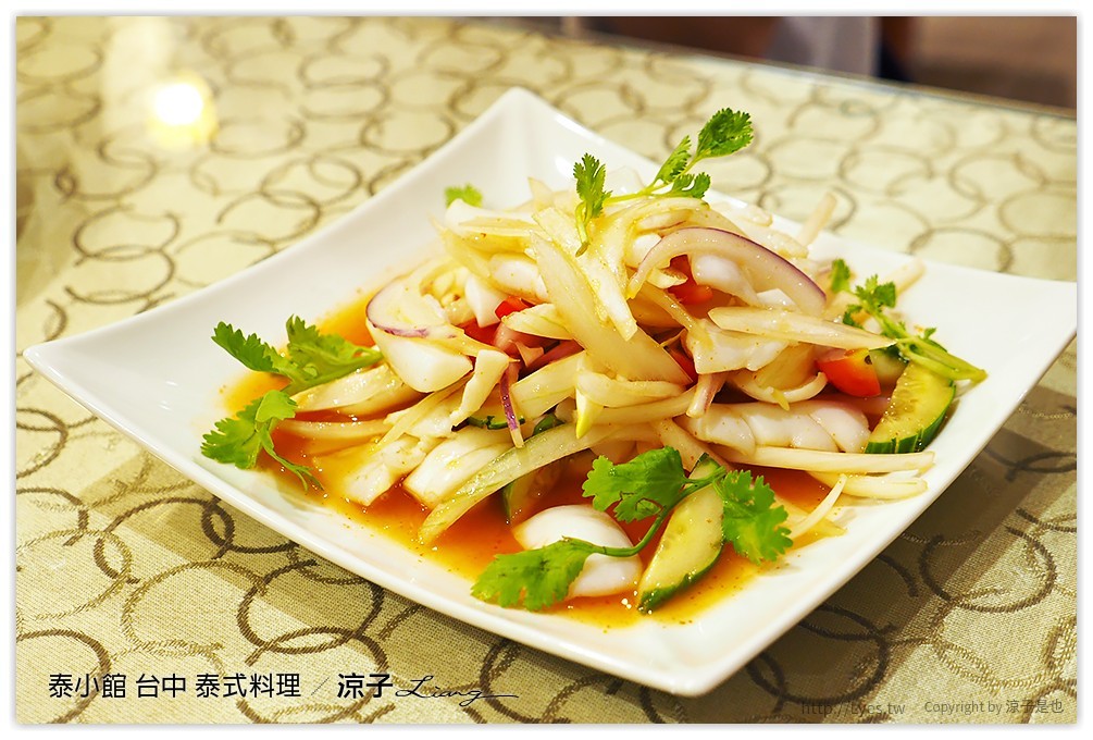 台中-泰小館 泰式料理 北區五常街CP值還不錯的家庭式泰國餐廳