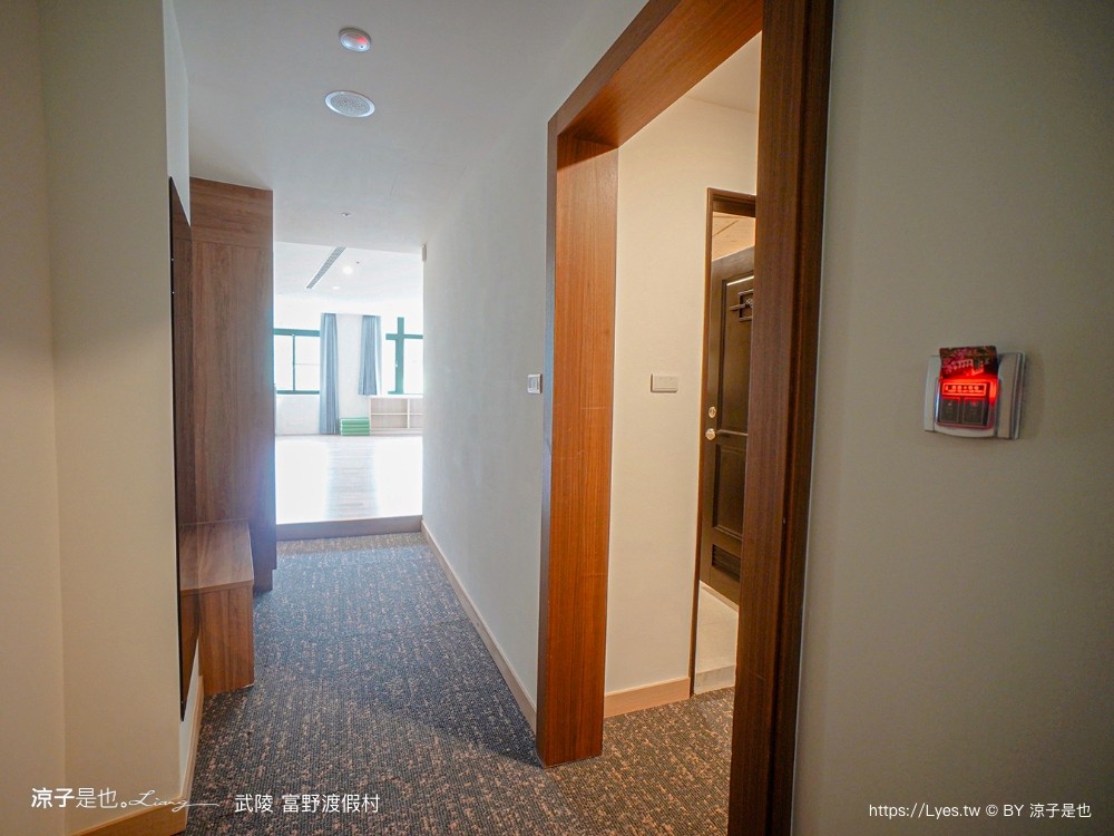 武陵富野渡假村 台中 福壽山 櫻花季 房型 餐廳 早餐 自助餐 一泊二食