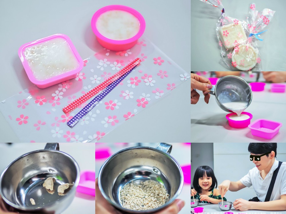 宜蘭-潭酵天地觀光工廠 免門票親子景點 迴旋溜滑梯小孩很愛 還有優酪乳手工皂DIY體驗