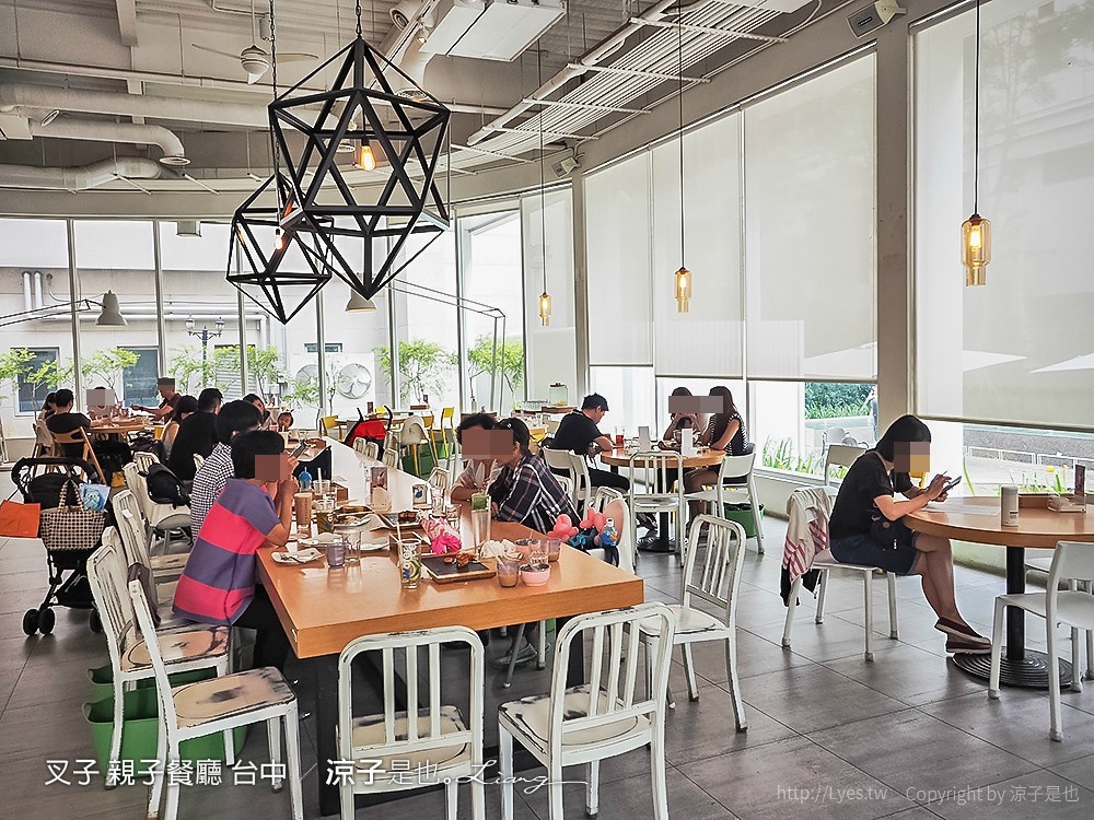 叉子 親子餐廳 台中