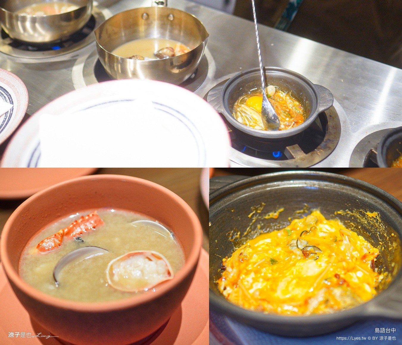 島語台中 台中美食 台中吃到飽 島語必吃 台中Buffet 台中漢神洲際美食