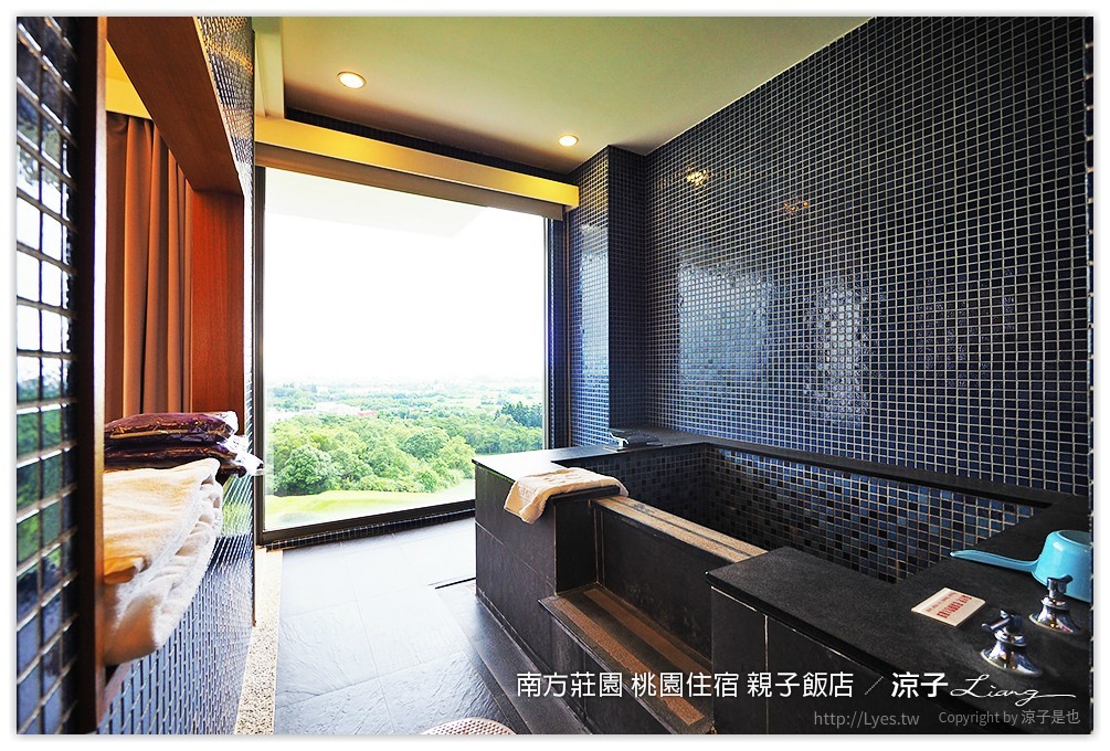 桃園親子住宿推薦-南方莊園渡假飯店 可以泡湯、游泳、風景很美、設施又超多的桃園親子飯店(美人魚房型、環境設施篇)