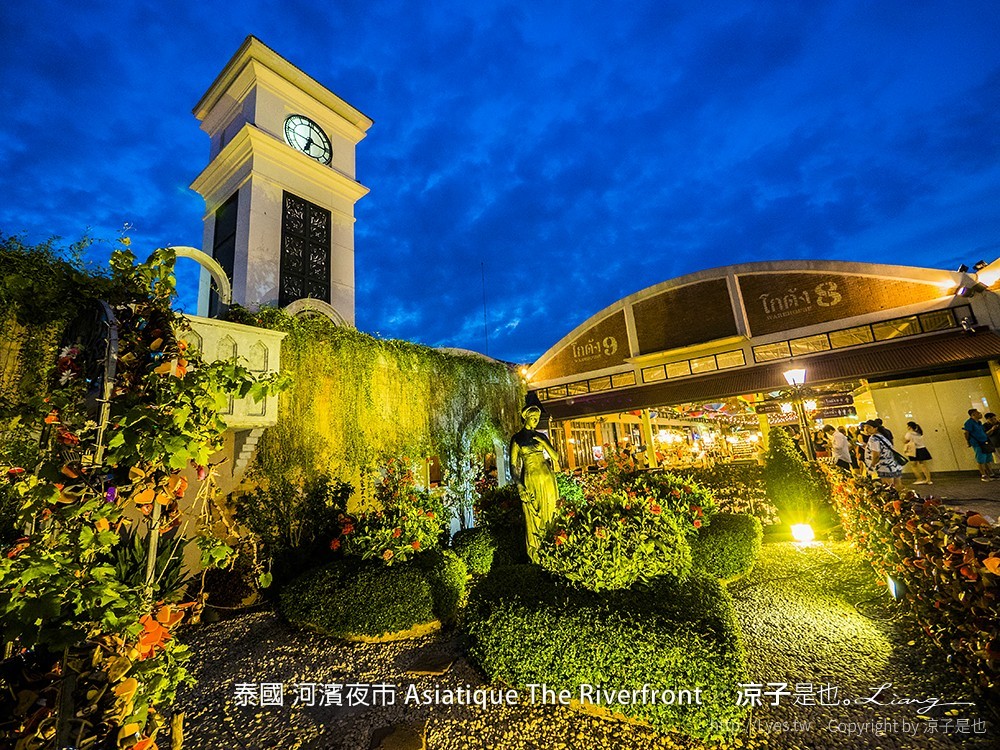 泰國 河濱夜市 Asiatique The Riverfront